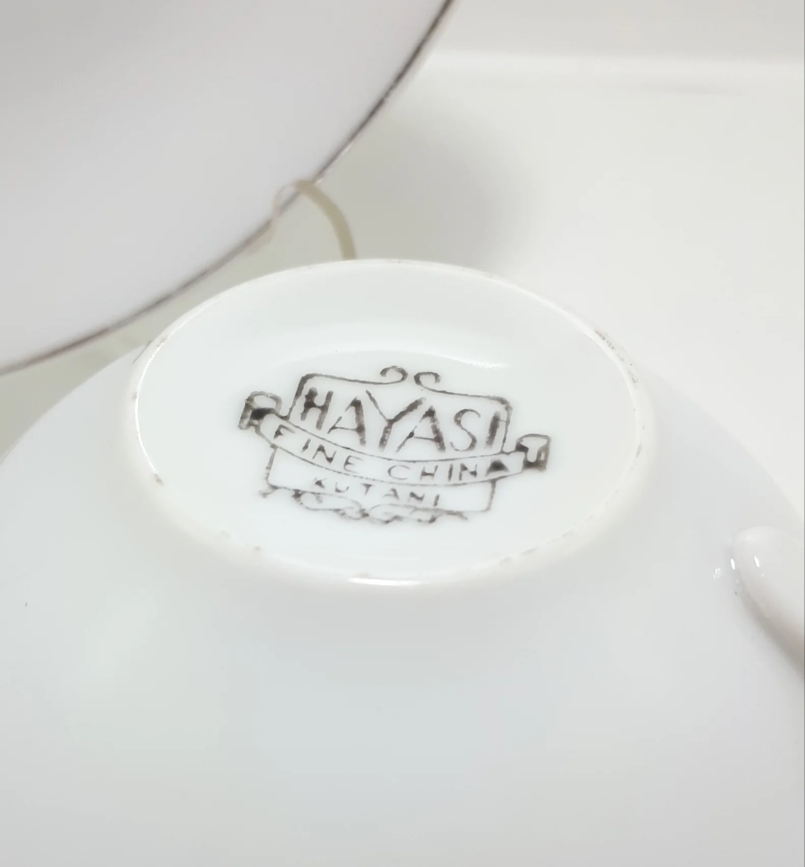 Japanese Fine Porcelain Vintage 1950's Hayasi Kutani Tea Cup & Tea Plate - Pattern 5788 - Image 4